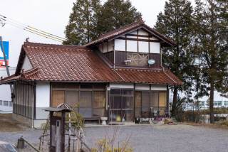 japanese_house