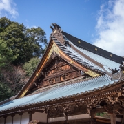 Daisho-in Temple, Miyajima