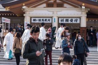 Setsubun Priests