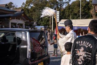Setsubun Car blessing