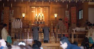 Setsubun ceremony 2