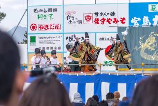 Oyster Festival Play 3
