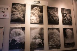 Mushroom cloud