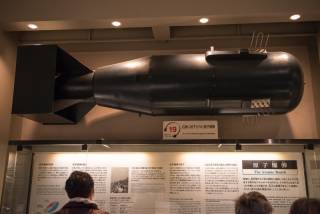 The Atomic Bomb
