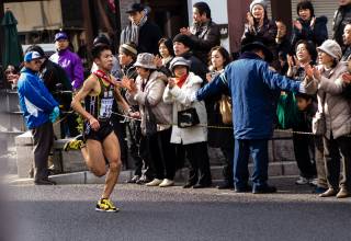 Hiroshima Ekiden 1