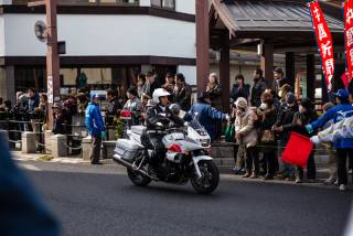 Hiroshima Ekiden 3