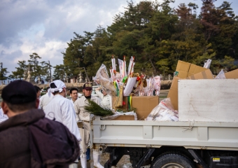 Tondo Festival car