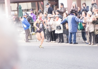 Hiroshima Ekiden 7