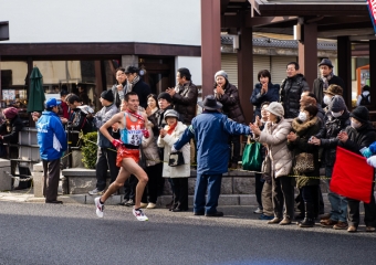 Hiroshima Ekiden 2