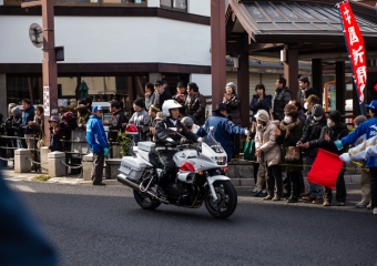 Hiroshima Ekiden 3