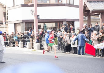 Hiroshima Ekiden 6