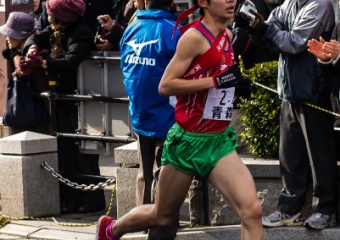 Hiroshima Ekiden 4