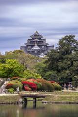Garden and Castle