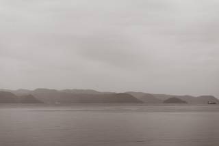 Gray Islands