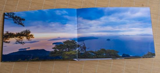 Misen Pano