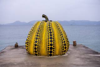 Yellow Pumpkin