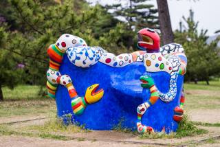 Snake Figure