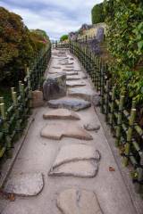 Stone Way