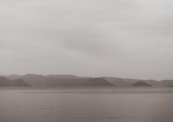 Gray Islands