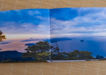 Misen Pano