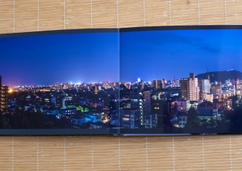 Matsuyama Pano