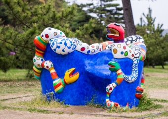 Snake Figure