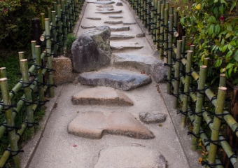 Stone Way