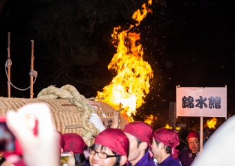 Fire Festival 2