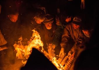 Fire Festival 6