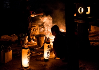 Fire Festival 9