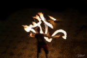Feuershow 4